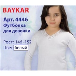 446 Футболка д/девочки