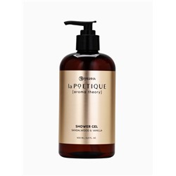Гель для душа парфюмированный, аромат сандал и ваниль, 500 мл, laPOETIQUE