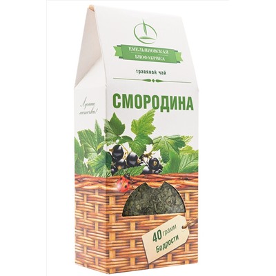 Чайный напиток травяной смородина 40г ЭКОПРОДУКТЫ, 1190523