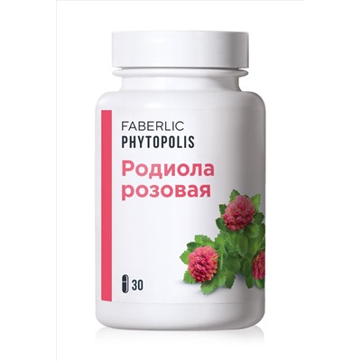 Биологически активная добавка к пище «Родиола розовая»