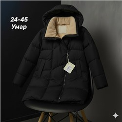 Куртка #23112511