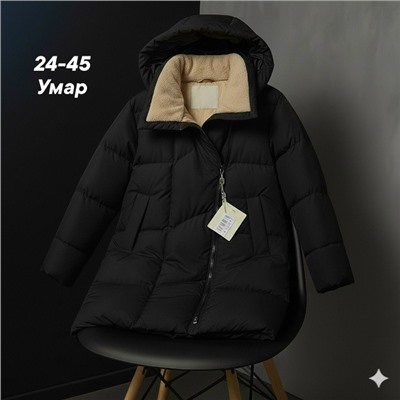 Куртка #23112511