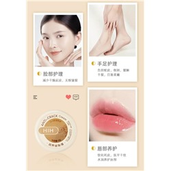 Крем для рук #23093804