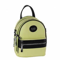 Рюкзак 69140 yellow Velina Fabbiano-Safenta