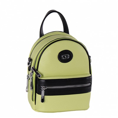 Рюкзак 69140 yellow Velina Fabbiano-Safenta