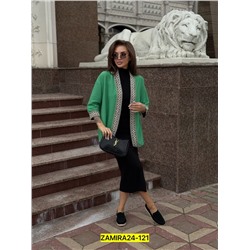 Артикул #22998094