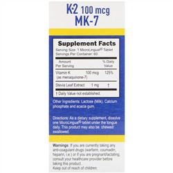 Superior Source, Витамин K2, 100 мкг, 60 быстрорастворимых таблеток MicroLingual