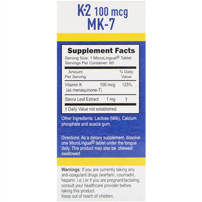 Superior Source, Витамин K2, 100 мкг, 60 быстрорастворимых таблеток MicroLingual
