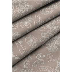 Комплект кухонный рогожка (прих18х18, рукавица 18х28, фартук 60х70) "Mia Cara" Жозефина