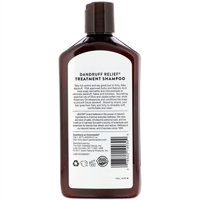 Jason Natural, Лечебно-профилактический шампунь Dandruff Relief, 355 мл