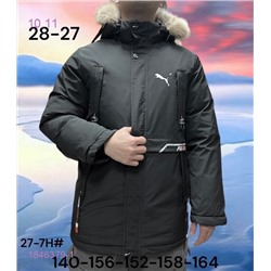 Куртка зима 1846379-1