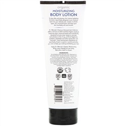 Dr. Mercola, Organic Moisturizing Body Lotion, Unscented, 8 oz (227 g)