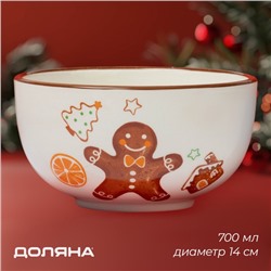 Салатник новогодний Доляна «Имбирные человечки», 700 мл, 14×14×7.5 см