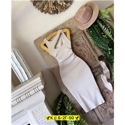 Платье #22983220