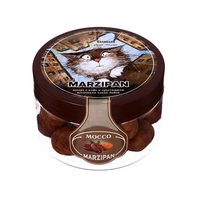 Картошка марципановая с кофе и какао-бобами, неглазированная, 160 г