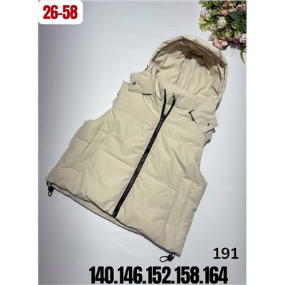 жилет 2054911-1