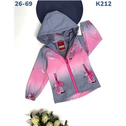 Ветровка K212 серый