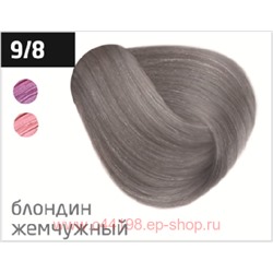 OLLIN PERFORMANCE  9/8 блондин жемчужный 60мл Перманентная крем-краска для волос
