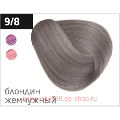 OLLIN PERFORMANCE  9/8 блондин жемчужный 60мл Перманентная крем-краска для волос