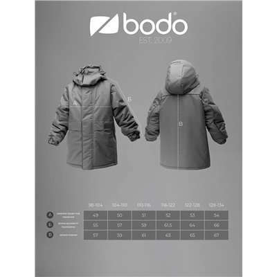 Bodo Куртка 32-84MU