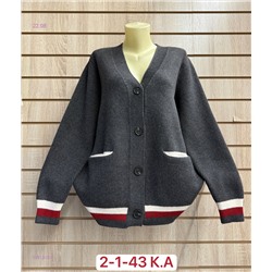 Кардиган 1981303-5