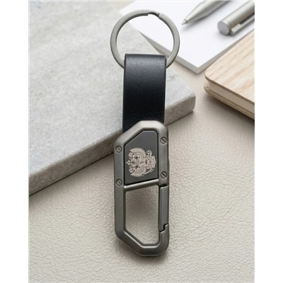 Брелок с гравировкой