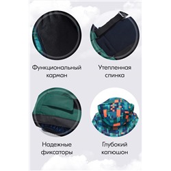 Горнолыжный костюм MTFORCE, 1080007