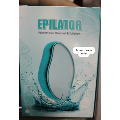 Пилка депилятор #23020552