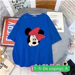 Футболка 1904494-2