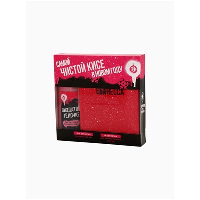 УЦЕНКА Набор «Пизд*той тёлочке», гель для душа, 250 мл и ежедневник, А5, 80 л, 18+