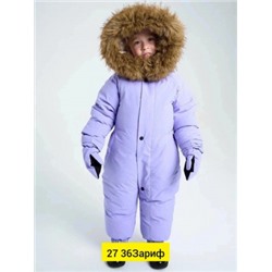Комбинезон #22446391
