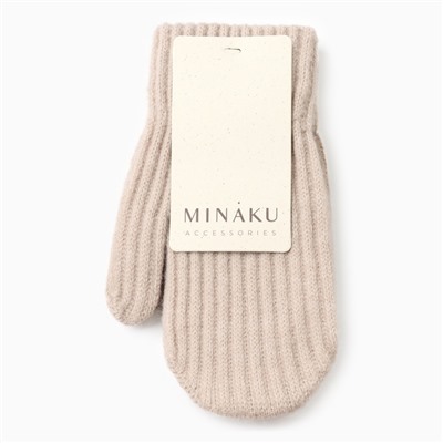 Варежки детские MINAKU, бежевые 18 см