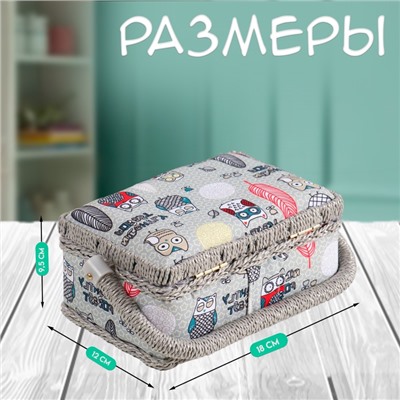 Шкатулка для рукоделия и шитья «Совы и перья», хранение ниток, иголок, мелочи, 18×12×9.5 см