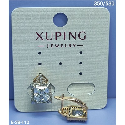 Серьги #23327416