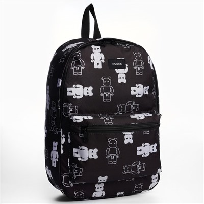 Рюкзак школьный текстильный Teddy, 42×14×28 см, чёрный