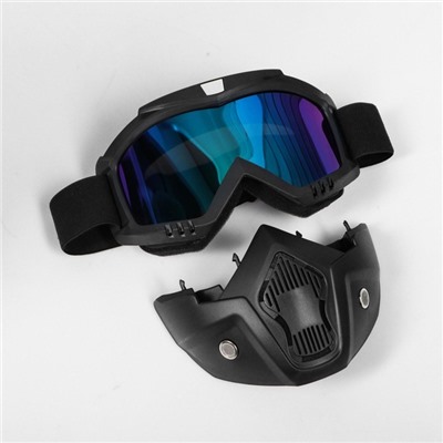 Очки-маска для езды на мототехнике, разборные, стекло хамелеон, черные