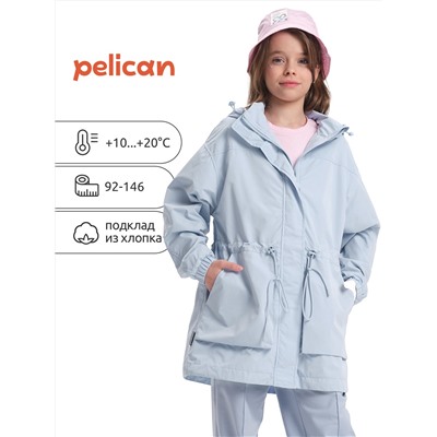 PELICAN Ветровка