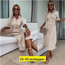 Платье женское