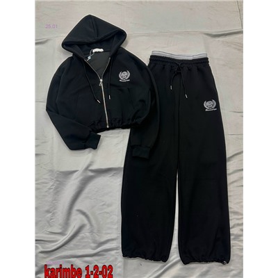 Костюм 2056277-5