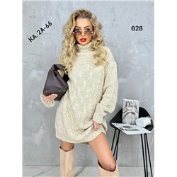 Туника 2050677-1