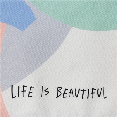 Фартук Этель «Се ля ви» 70×60 см, 100% хлопок, саржа 190 г/м²