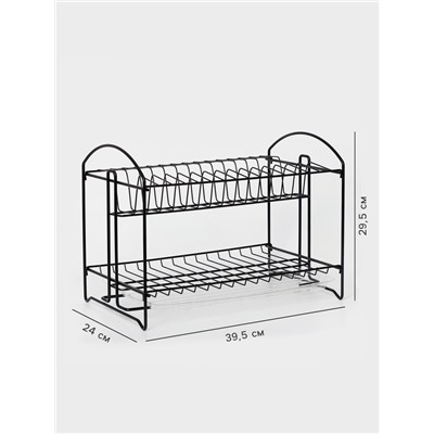 Сушилка для посуды с поддоном 2-х ярусная, разборная, 39.5×24×29.5 см, чёрная