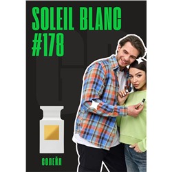 Soleil Blanc / GET PARFUM 178