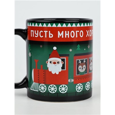 Кружка хамелеон керамическая, новогодняя «Много хорошего», 350 мл