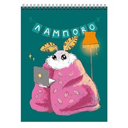 Блокнот на спирали А6 60л клетка "Привет, я Моль!" БСК660367 Listoff