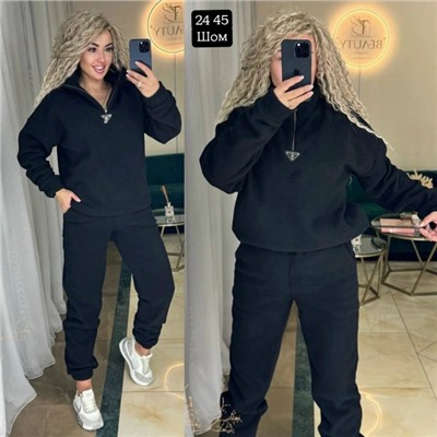 Артикул #23056482