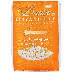 Banno Basmati Biryani Rice / Рис Басмати Бирьяни 0,5 кг