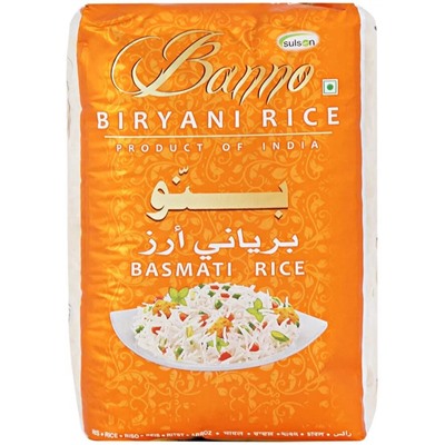 Banno Basmati Biryani Rice / Рис Басмати Бирьяни 0,5 кг