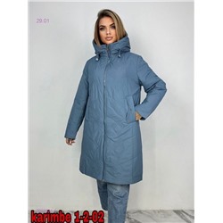 Куртка весна 2058534-1