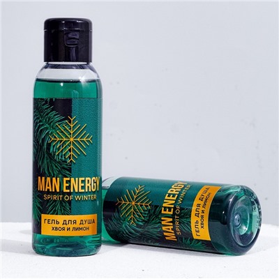 Гель для душа MAN ENERGY, 100 мл, аромат хвои и лимона, Чистое счастье